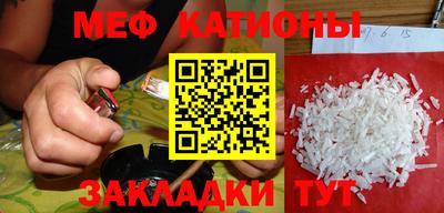 амф Кингисепп