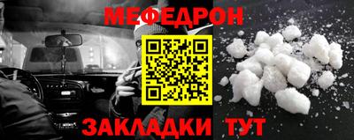 амф Кингисепп