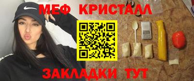 мдпв Кимры