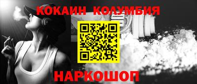 Альфа ПВП Кинель