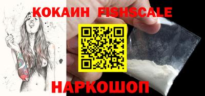 Альфа ПВП Кинель