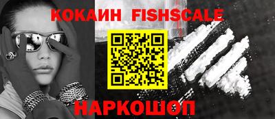 мдпв Кимры