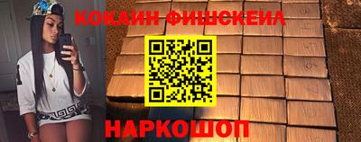 Альфа ПВП Кинель
