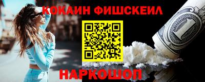 мдпв Кимры