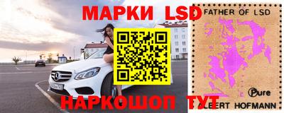 Альфа ПВП Кинель