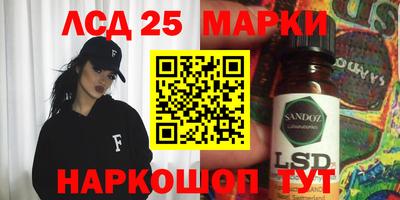 мдпв Кимры