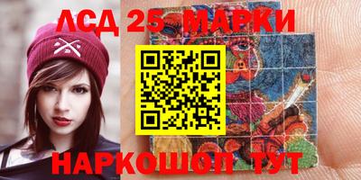 амф Кингисепп