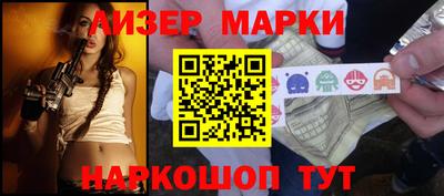 амф Кингисепп