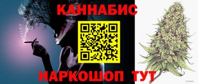 дживик Коммунар