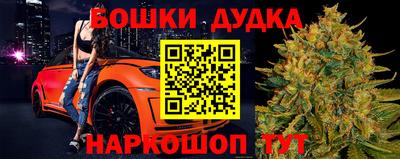 мдпв Кимры
