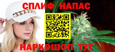 Альфа ПВП Кинель
