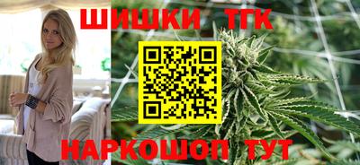 дживик Коммунар