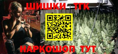 альфа пвп Конаково