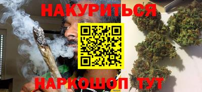 дживик Коммунар