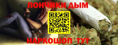 Альфа ПВП Кинель