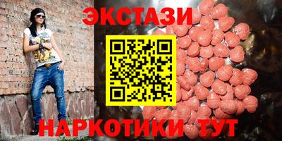 Альфа ПВП Кинель