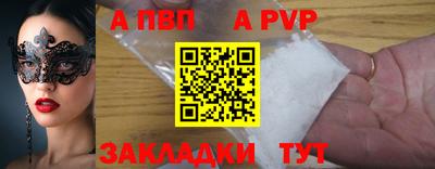 мдпв Кимры