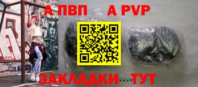 мдпв Кимры