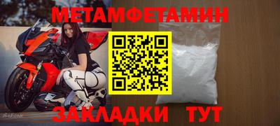 амф Кингисепп