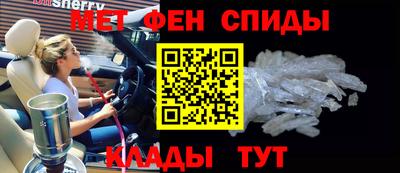 дживик Коммунар