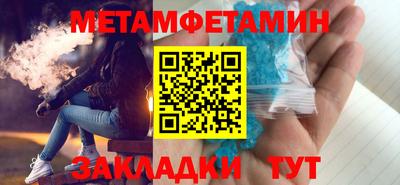 Альфа ПВП Кинель