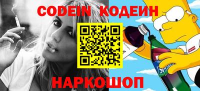 мдпв Кимры