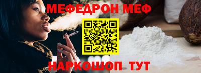 мдпв Кимры