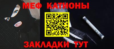 амф Кингисепп