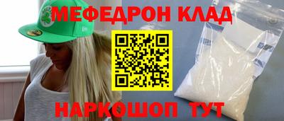 мдпв Кимры