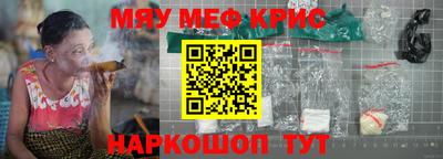 бутик Комсомольск-на-Амуре